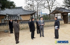 동춘당 문화재 철저히 점검해야