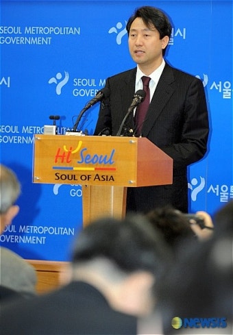 숭례문 화재 시민 담화문 발표하는 오세훈 시장
