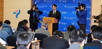 오세훈 시장, 숭례문 화재에 대한 대 시민 담화문 발표