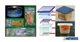 우주김치 등 4종 우주식품