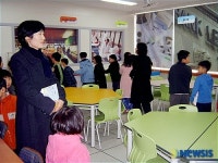 대구가창초, 가창 영어마을 준공식