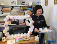 차마담이 배달하는 쌈지길 여대생 다방