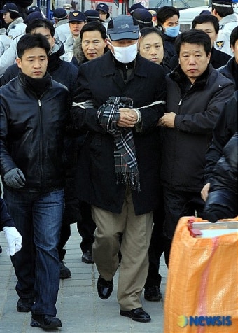 숭례문 방화피의자 현장검증