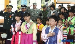 대성초등학교 졸업식