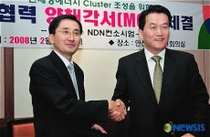 안산시-NDN컨소시엄, 대부도에 풍력단지 조성