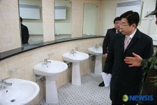 현대화된 예비군 화장실