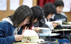 우리 손으로 만든 역사책