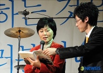 한비야 작가와 함께하는 북콘서트