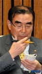 메모수첩에 적힌 것은