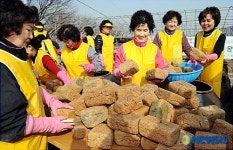 서초구 직원부인들의 사랑의 장 담그기