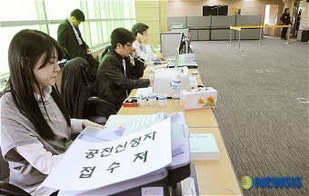 한산한 통합민주당 공천신청자 접수처