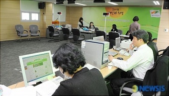 통합민주당 공천신청 접수 받습니다