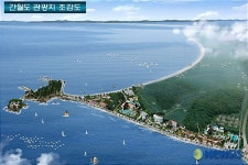 서산시, 간월도 관광 종합 휴양지 분양