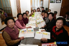 청도 매전면 금천리 할머니 글방 눈길