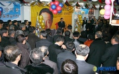 정읍 장기철 후보, 선거사무소 개소