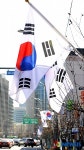 효자동 거리에 게양된 태극기