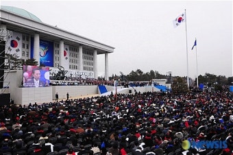 <이명박 대통령>이명박 대통령 취임식