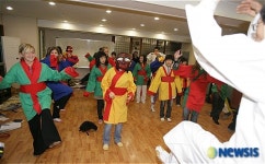 얼쑤~!, 산대놀이 배우는 뉴질랜드 청소년들