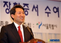 미래 서울 이끌 인재를 위하여