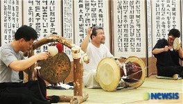 다시 울리는 흥겨운 가락