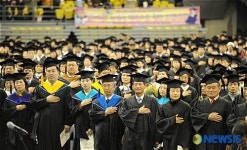 한국방송통신대학교 2007학년도 학위수여식