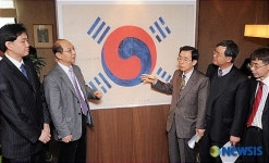 독립기념관, 126년 전 최초 태극기 원형 공개