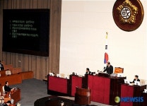 국회 통과된 국무총리 임명동의안