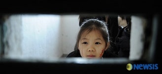 독립운동가들이 이곳에서..