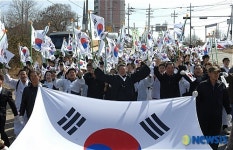 화성 송산리 3.1만세 운동