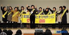한울스터디로 오세요..