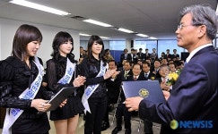 씨야, 남대문세무서 1일명예민원봉사실장