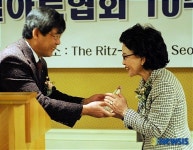 한국디지털아트협회 이영님고문 공로패