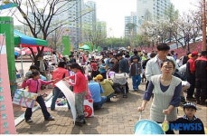 평택, 알뜰나눔장터 개장