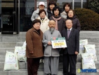 자광사, 불우이웃돕기 백미 전달