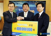 농협중앙회, 대전시티즌에 10억원 후원