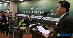 인사말하는 윤상우 엔터원 이사회 의장