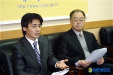 제주참여환경연대 공동주택개발사업 관련 기자회견