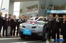 르노삼성자동차 QM5 수출시작