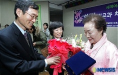 꽃보다 고운 용수 할매