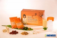 아미케어, ‘김소형 본 다이어트’ 출시