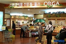 대구 동아백화점 수성점, 친환경 식품 전문 매장 올가 오픈