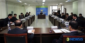 경기북부 11개 소방서장 회의 개최