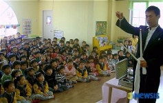 포항남부署 마술쇼를 이용한 어린이교통안전교육