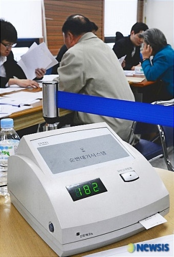 한나라당 비례대표 공천접수 마지막날