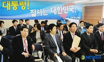 아침부터 몰린 비례대표 공천후보자 접수처