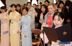 결혼이민여성 한글교실 입학식