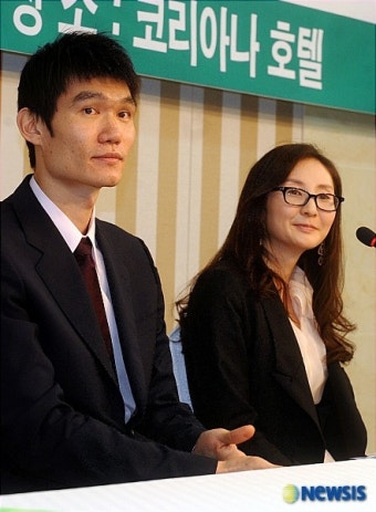 동부프로미 김주성 선수 결혼발표