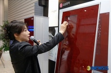 휘센 어린이창의미술교실