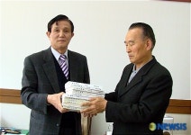 대구중앙도서관, 고서(古書) 기증받아