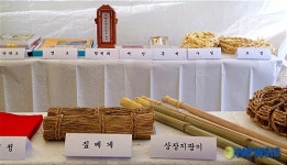 태기문화제 장례용품 전시